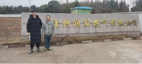 1689041897595853.jpg 1689041900779.jpg