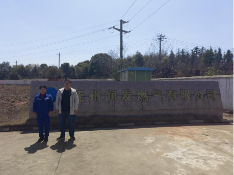 1689041903208437.jpg 1689041903599.jpg